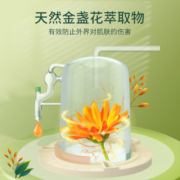 爱拉森妮佳天使拉拉裤超薄透气男女宝宝专用新生婴儿尿不湿夏季薄