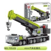 SEMBO BLOCK 森宝积木 工程系列 mini挖掘机 705103