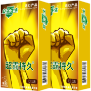 PLUS会员：诺丝 避孕套 安全套 超霸持久12只x2盒共24只+赠品003 1只