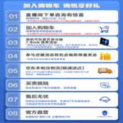 雷神（ThundeRobot） 911Air 2023玄武5 高性价比独显轻薄高端玩家级游戏本高刷新设计师工作站笔记本电脑 I5-12450H|3050Ti|16G加装版
