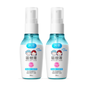 RUNBEN 润本 儿童驱蚊液驱蚊喷雾50ml×2支