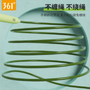 361° 儿童跳绳小学生初学专用体育考试竞速专业不打结可调节绳子