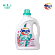 洁霸（ATTACK）洁霸（ATTACK）瞬清无磷洗衣液（玫瑰花香）2kg