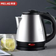 MELING 美菱 MH-A1829 电热水壶 1.8L