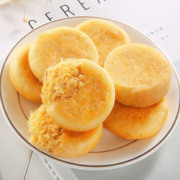 Be&Cheery 百草味 肉松饼 原味 260g