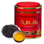 中茶海堤 大红袍茶叶 AT1033武夷岩茶福建乌龙茶礼品送礼长辈250g