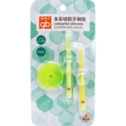 好孩子婴儿婴幼儿儿童牙刷0-1-2-3岁半硅胶宝宝软毛牙膏套装乳牙