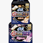 5日20点、限3000件、聚划算百亿补贴:苏菲 超熟睡柔棉感 290mm夜用 14片