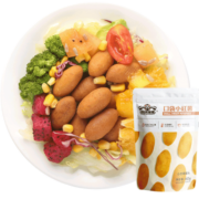 玩铁猩猩 【199 减100】即食玉米粒 红薯仔鸡胸肉即食鹰嘴豆即食 红薯仔5袋装