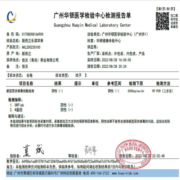 乐淇（ROCKIT）新西兰火箭筒苹果 5粒大筒装 单筒350g起 生鲜 新鲜水果