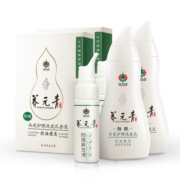 养元青云南白药防掉发洗发水控油健发套装(洗发水210ml*2+护理液60ml*2)
