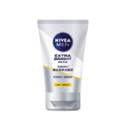 妮维雅（NIVEA）男士焕白亮肤洁面泥100g（美白亮肤 补水去黑头洗面奶）