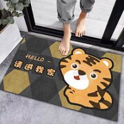 金玉铭川 请我进家 家用地垫 40X60cm