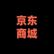清单：快销品直线跳水60%汇总！四折闭眼入！