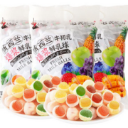 脆皮鲜乳球夹心爆浆软糖500g/100颗