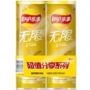 【王鹤棣推荐】乐事无限罐装薯片组合（原味/黄瓜/番茄）104gx2罐