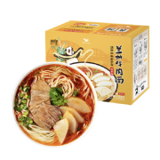 限地区：Uni-President 统一 那街那巷统一 兰州牛肉面速食煮面非油炸206克*3份/盒*3件