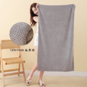 天降福利：菠萝格浴巾 120*70cm