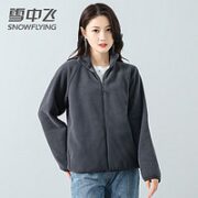 雪中飞 男女款外套 X20511091F