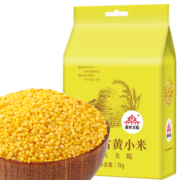 柴火大院 内蒙古黄小米 (小米粥 五谷杂粮 粗粮  米饭伴侣) 1kg