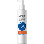 gf 高夫 男士控油清满洁面液 200g*2件