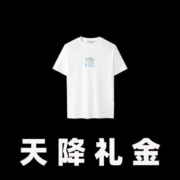 清单：夏装一口价5元包邮封顶！直降90%汇总合集！