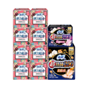 苏菲卫生巾日用+夜用套装日本尤妮佳姨妈巾弹力贴身超熟睡纯棉230+290 超值日夜组合54片