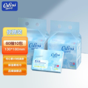 京喜特价、需抢券：可心柔 （V9 COROU）V9云柔巾乳霜纸婴儿宝宝适用柔润面巾纸60抽10包