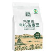 格琳诺尔 内蒙古有机莜麦面粉 1kg