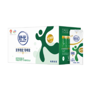 88VIP：伊利 舒化无乳糖低脂牛奶 220ml*24盒