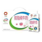 伊利纯牛奶安慕希酸奶整箱牛奶早餐奶高钙奶低脂脱脂纯奶特价金典