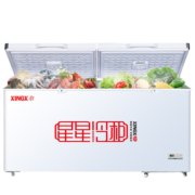 星星冷柜BD/BC-519E冰柜商用大容量冷藏冷冻速冻卧式保鲜柜冷冻柜