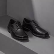 国内1999元！39码！ECCO 爱步 Helsinki 赫尔辛基 男式正装鞋 050144 含税到手541.14元