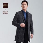 Virtue 富绅 绵羊毛毛呢大衣中长款呢子大衣