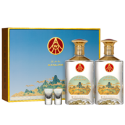 五粮液（WULIANGYE）宜宾生态酿酒 江山礼 52度 高度白酒 送礼自饮收藏 500ml*2瓶 礼盒装