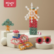 铭塔 12色雪花片 积木玩具 130片中号（盒装）*2件
