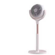 艾美特（AIRMATE）空气循环扇变频电风扇家用落地扇摇头电扇涡轮换气扇对流风扇台立两用 FA18-RD65（升级-樱花白粉）