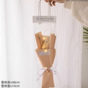 玫瑰/向日葵 针织花束 三款