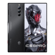 努比亚 nubia 红魔8Pro全面屏下游戏手机 12GB+256GB暗夜骑士 第二代骁龙8 6000mAh电池 80W快充 5G电竞手机