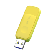 海康威视（HIKVISION）128GB USB3.1U盘星云R32黄色 伸缩接口设计 电脑车载投标高速优盘系统盘