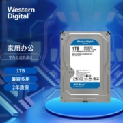西部数据（WD）蓝盘1TB  SATA7200转64MB 西数台式机械电脑硬盘  WD10EZEX