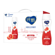 88vip：蒙牛 纯甄 小蛮腰红西柚口味风味酸奶 230g*10瓶