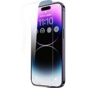 UGREEN 绿联 iPhone 13/14系列 钢化膜 送贴膜神器 2片装