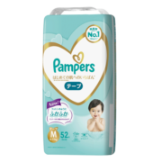 帮宝适（Pampers）帮宝适Pampers一级帮纸尿裤中号尿不湿推荐性价比高M52片 6-11kg