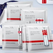 11点开始、天降福利：PROYA 珀莱雅 红宝石系列 精华1.5ml*2+眼霜2.0/1g*2+轻盈霜1.5g+滋润霜1.5g
