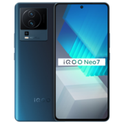 vivo iQOO Neo7 8GB+128GB 几何黑 天玑9000+ 独显芯片Pro+ E5柔性直屏 120W超快闪充 5G全网通手机iqooneo7
