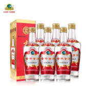 京东百亿补贴：古井贡酒 第六代 50度 纯粮食白酒 500mL*6瓶