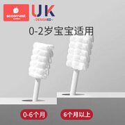 scoornest 科巢 宝宝洗舌苔清洁器 30支