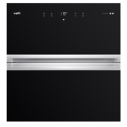 华帝（VATTI）i13025消毒柜 100升大容量嵌入式消毒碗柜家用 紫外线碗筷消毒 创新两门三抽 二星级消毒