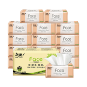 洁柔粉Face抽纸 3层100抽整箱卫生纸 可湿水面纸巾家用餐巾纸母婴可用 14包